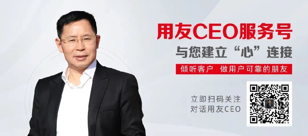 数字经济时代,什么样的创新更值得被鼓励?