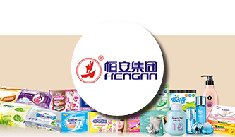 恒安集团有限公司：【共享服务】催化人力资本